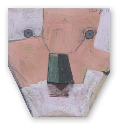 MASKA, 1996
