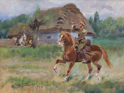 ALARM, 1934