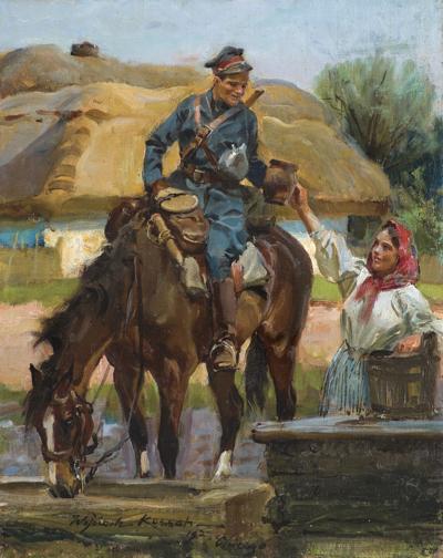 U STUDNI, 1921