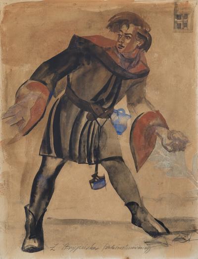 ŻAK ŚREDNIOWIECZNY, OK. 1917