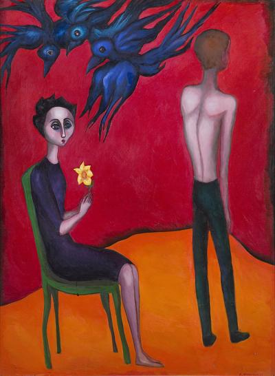 ODEJŚCIE, 1981