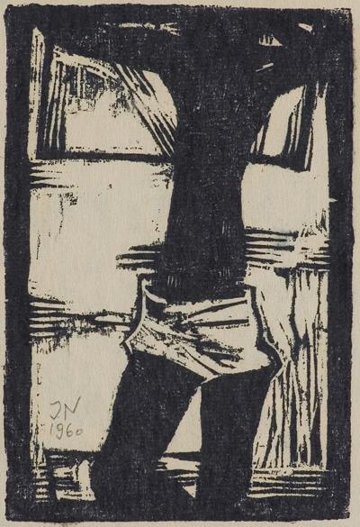 AKT, 1960