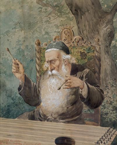 KONCERT JANKIELA, PRZED 1894