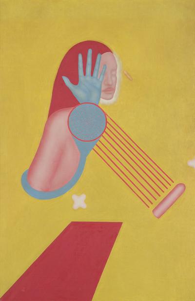 KĄPIĄCA SIĘ, 1971