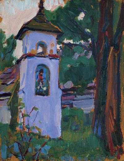 KAPLICZKA