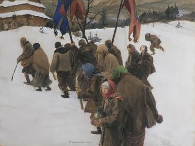 ŚWIĘTO JORDANU. PROCESJA JORDANU, OK. 1910
