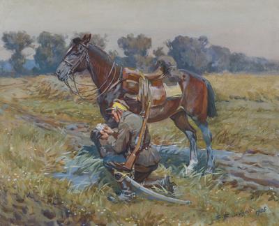 OPATRYWANIE PRZYJACIELA, 1926