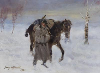 ODWRÓT SPOD MOSKWY, 1934