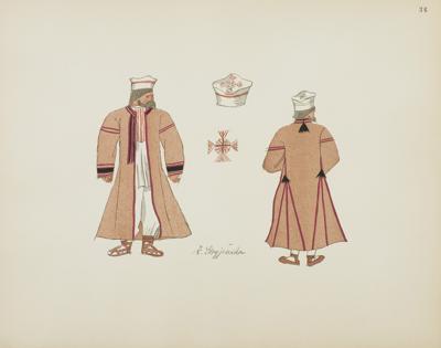 STRÓJ CHŁOPA Z WOŁYNIA, 1939