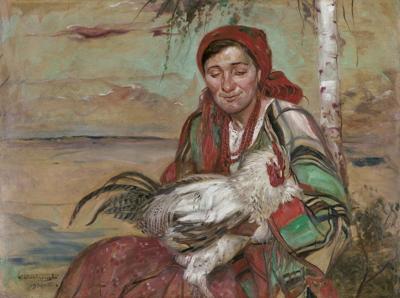 BIAŁY KOGUT, 1931