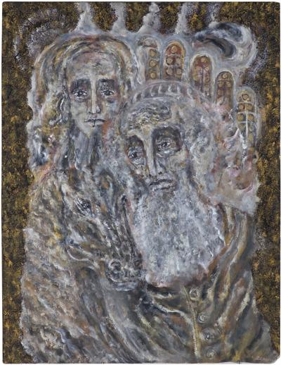 JUDAICA, 1987