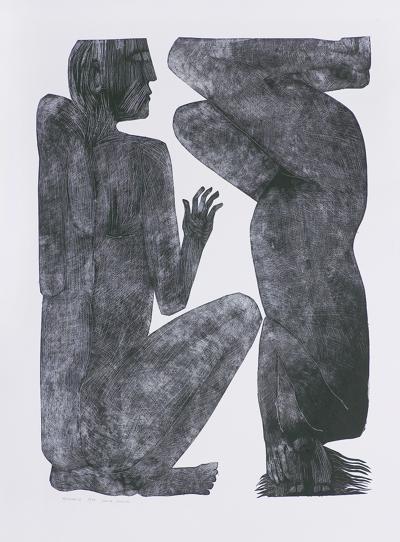 HUMAN 2