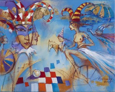 SUEÑOS DEL AMOR, 2019