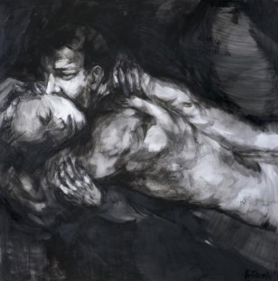 BODYLENCE, 2017