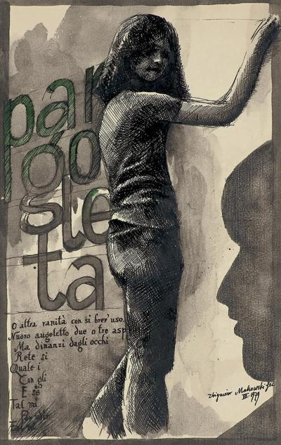 PARGOLETTA (DZIERLATKA), 1979