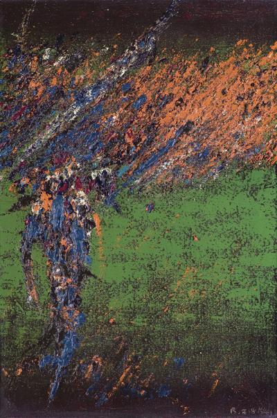 PEJZAŻ, 1983