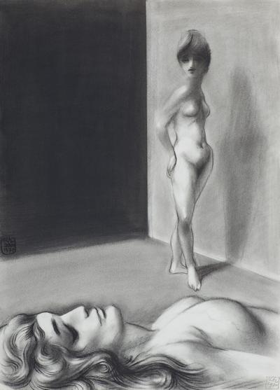 SEN, 1970