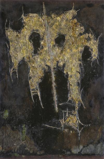 PEJZAŻ 76/63, 1963