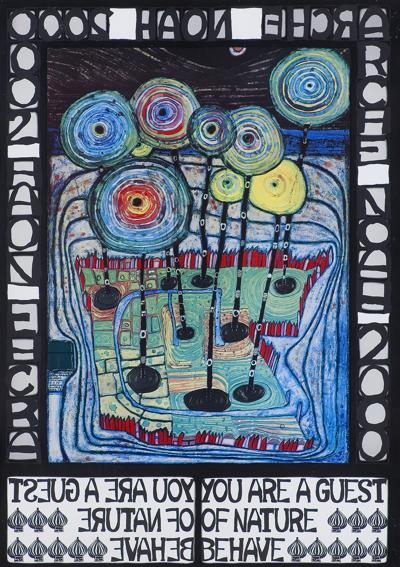 ARKA NOEGO 2000, 1977/78