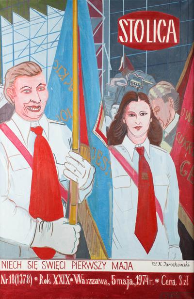 Gazeta VIII, 1976