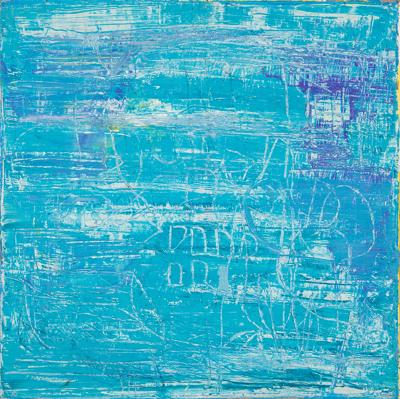 Blue Letter, 2013