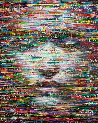 Illusion III, 2013