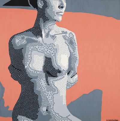 Fragile, 2014