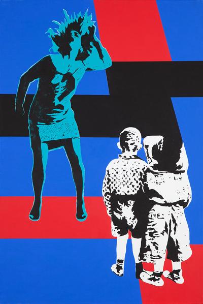 Ty, patrz, 2014