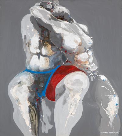 Para, 2012