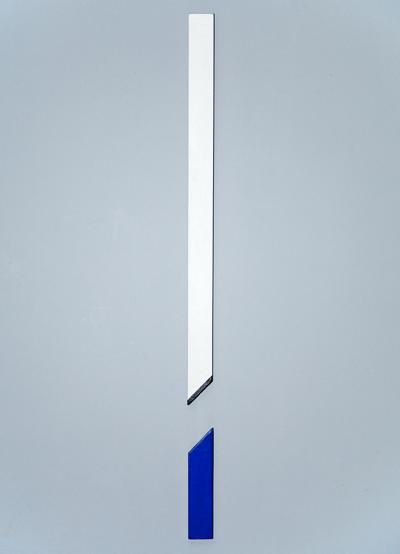 Obszar koncentrujący XLV, 1978/1979