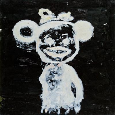 Sweetie, 2015
