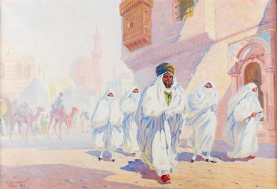 KAIR, 1924