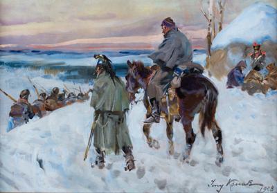 POWRÓT SPOD MOSKWY, 1928