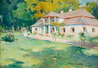 KRZEWY RÓŻANE PRZED DWOREM, 1920