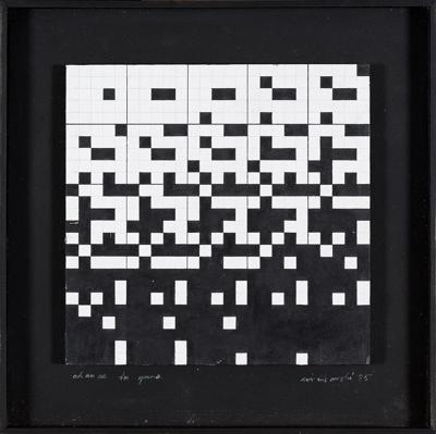 CHANCE IN GAME, 1985