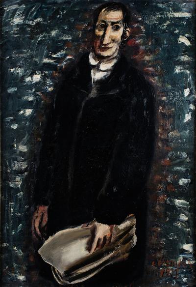 Lewita, 1927