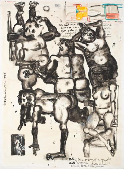 POKÓJ MA MNIEJ ZWYCIĘSTW NIŻ WOJNA(…), 1985