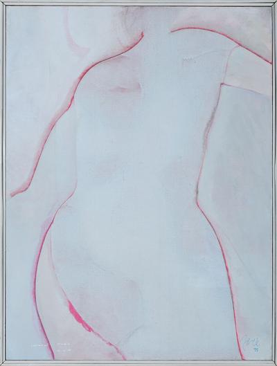 AKT, 1984