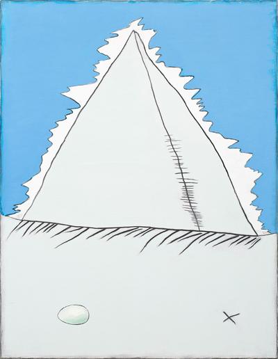 16 VI 2005, 2005