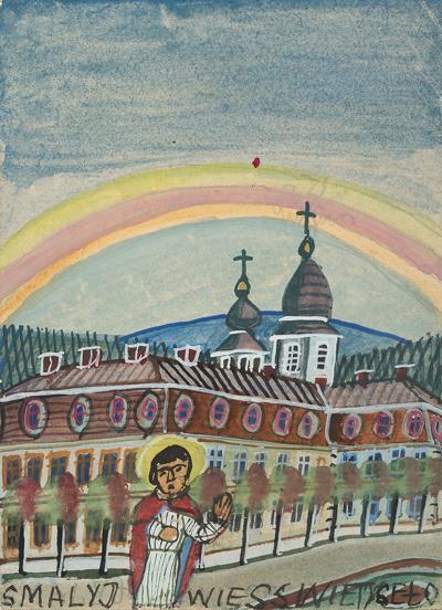 Pejzaż z tęczą i świętym, 1958