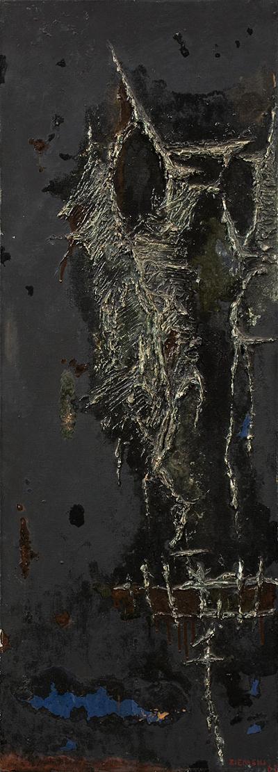 Pejzaż 35/62, 1962