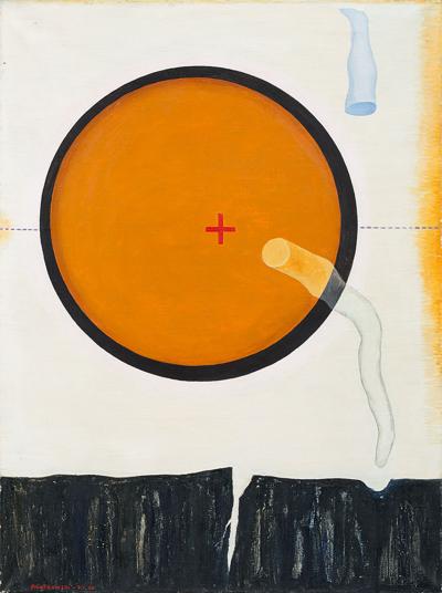 7.I.60, 1960