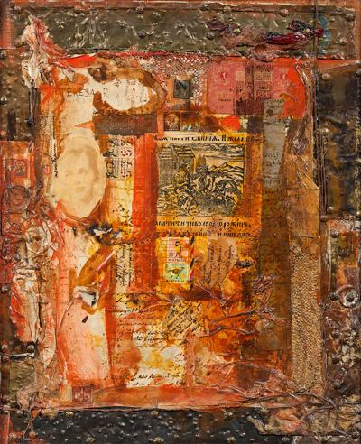 67/44, 1967