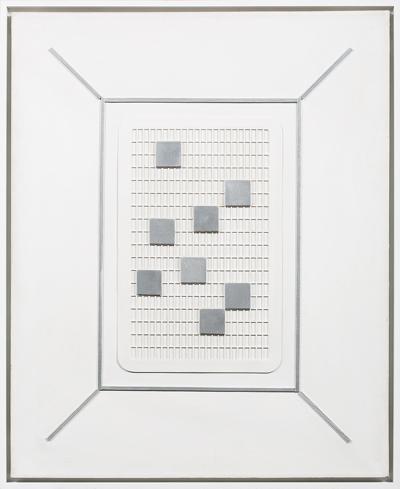 Obraz - relief I, lata 70. XX w.