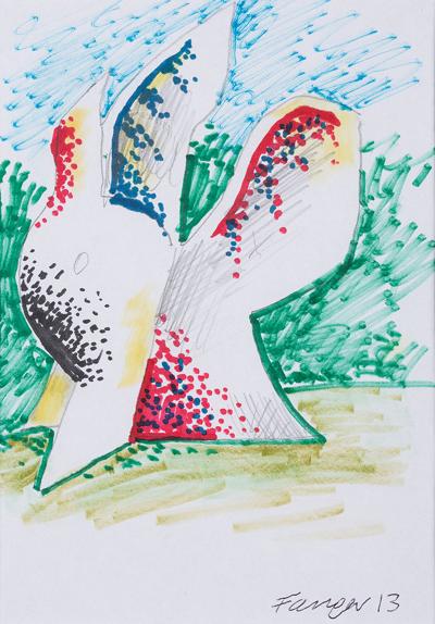 Projekt rzeźby Ognisty ptak 1, 2013