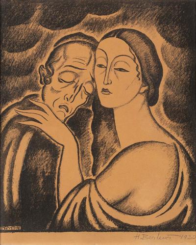 Dybuk (Chonon i Lea), 1920