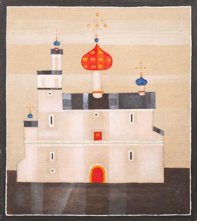 Cerkiew, 1979