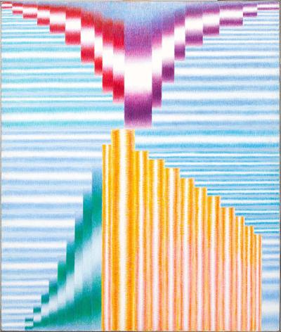 Poliformy LXXXXVII "Przypomnienie Orientu", 1982