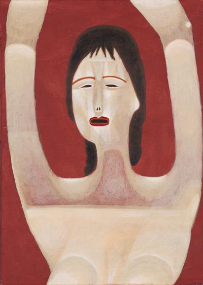 Półakt, 1975