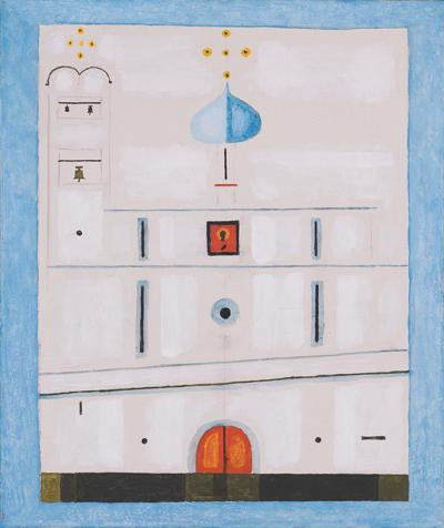 Cerkiewka, 1992